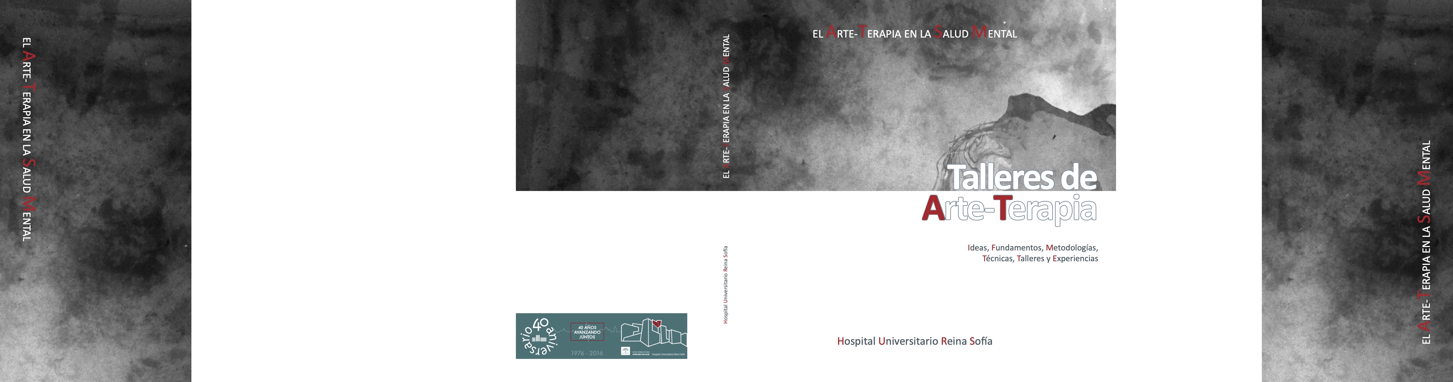 cubierta-catalogo-reina-sofia-1